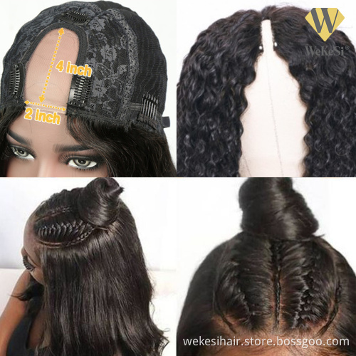 Upart Human Hair Wig,Wholesale Factory Price Best Quality Brazilian Human Hair Wig,Kinky Curly U Part Wigs For Black Women